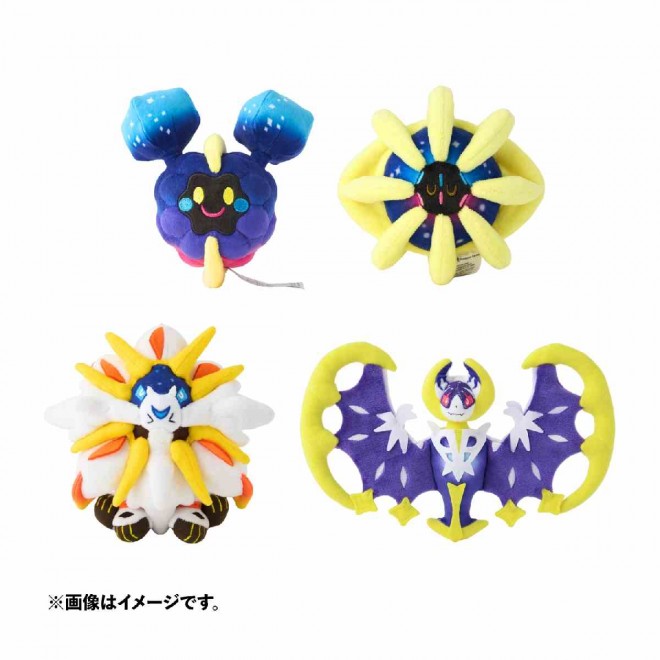 Pokemon Fit adds 116 new plushies from the Alola region, including surprising sellout hits like Dhelmise and Oricorio.